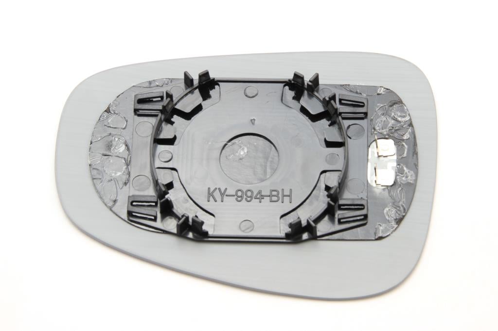 Espelho de retrovisor ALKAR AUTOMOTIVE S.A. ref. 6410464